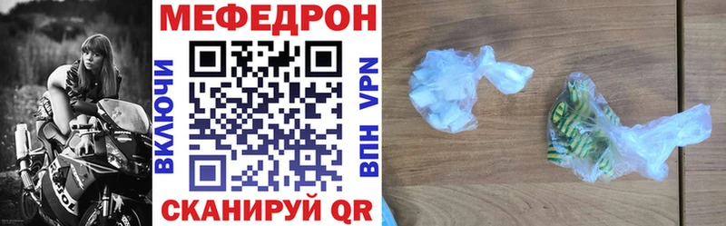 Где продают наркотики Петровск Псилоцибиновые грибы  АМФ  СОЛЬ  ссылка на мегу рабочий сайт  КОКАИН  Меф мяу мяу  Канабис  Гашиш 