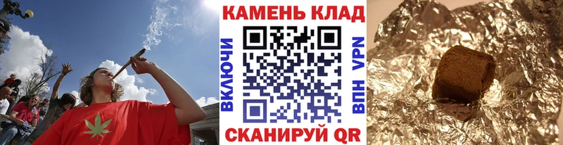 ГАШИШ гарик  Петровск 