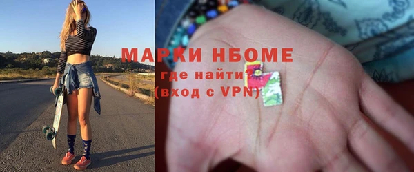 хмурый Алексеевка