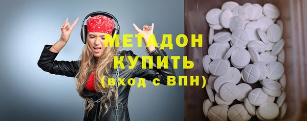 мефедрон VHQ Алзамай