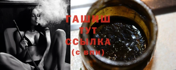 хмурый Алексеевка