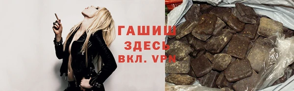 мефедрон VHQ Алзамай