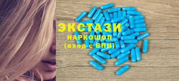 хмурый Алексеевка