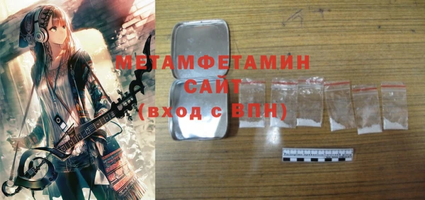 мефедрон VHQ Алзамай