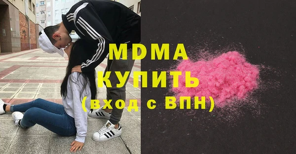 хмурый Алексеевка