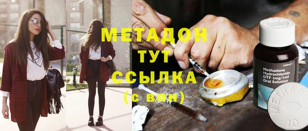 бошки Аркадак