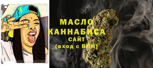 мефедрон VHQ Алзамай