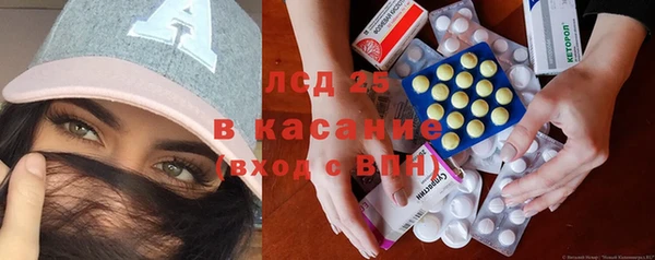мефедрон VHQ Алзамай