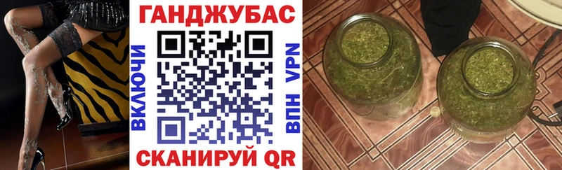 МАРИХУАНА индика  Петровск 